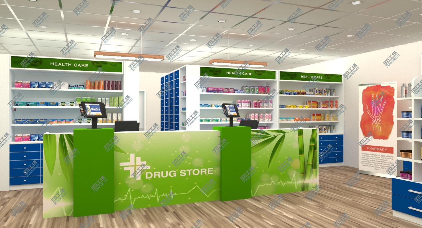 images/goods_img/20210319/3D Modern Drug Store/2.jpg